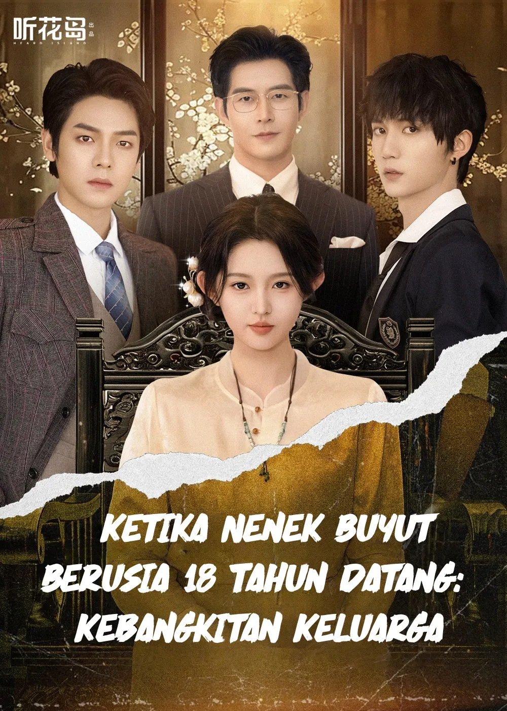 Ketika Nenek Buyut Berusia 18 Tahun Datang: Kebangkitan Keluarga